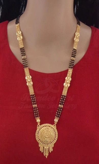 Pyarchand Jain Jeweller - Traditional Coin Pendant Mangalsutra with Black Beads